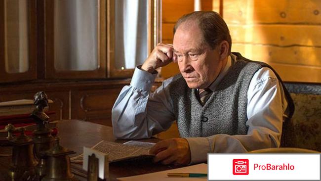 Петля Нестерова 