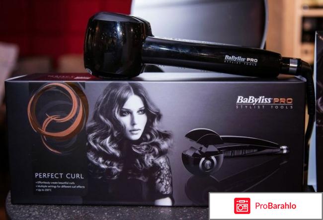 Babyliss pro отзывы 