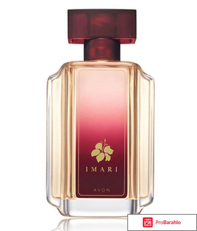 Туалетная вода imari 