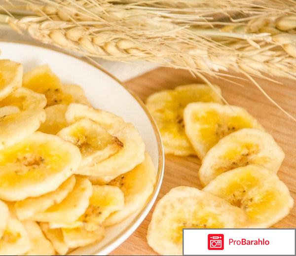Сушёные бананы: калорийность, польза, полезные отрицательные отзывы