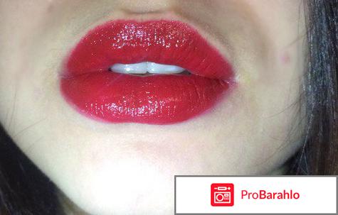 Губная помада L отзывы владельцев