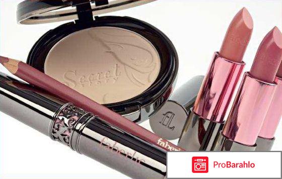 Декоративная косметика профессиональная