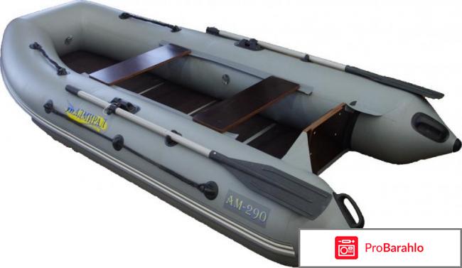 Лодки пвх отзывы какую лучше купить обман