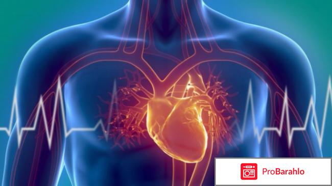 Таурин отзывы врачей обман