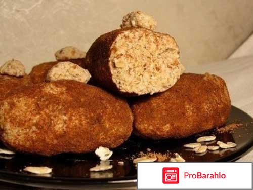 Пирожное «Картошка»: рецепт с сухарями обман