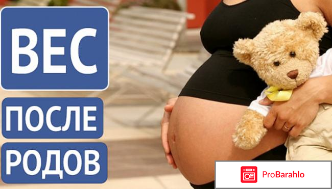 Истории О Похудении : Сайт о похудении ХУДЕЕМ отрицательные отзывы