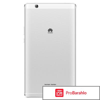 Huawei MediaPad M3 8.4 LTE (32GB), Silver отрицательные отзывы