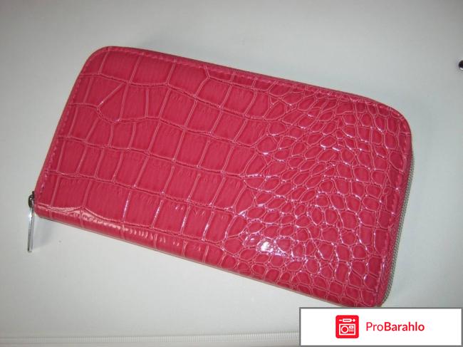 Яркие кошельки 