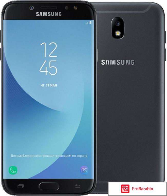 Смартфон samsung galaxy j7 2017 black отзывы обман
