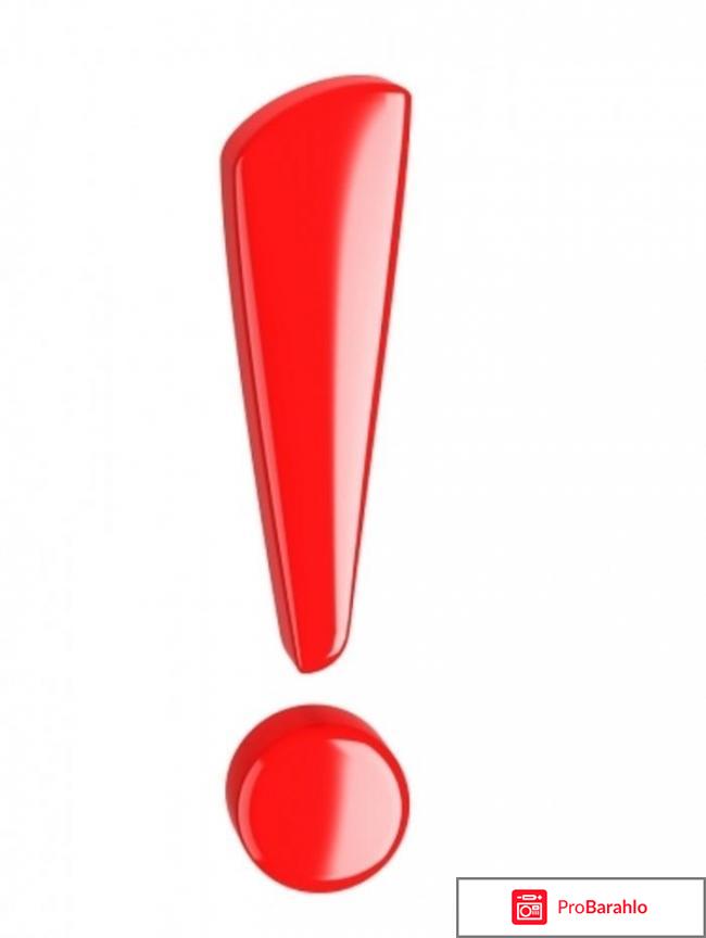 Сайт для заработка в сети ВЕСТ АП. Не платит. 