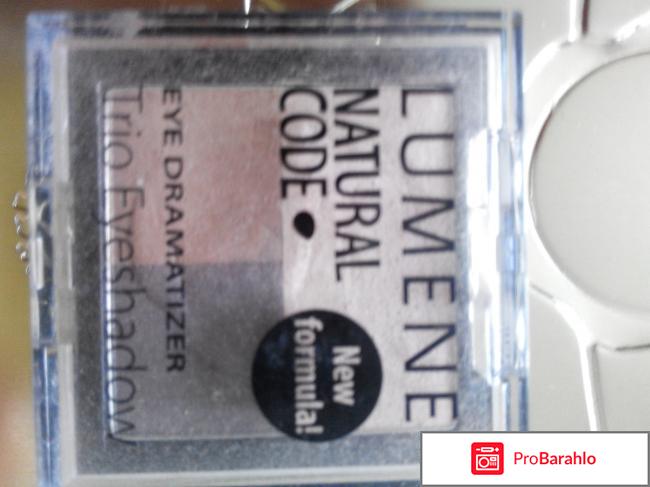 Natural Code Eye Dramatizer 