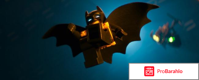 Лего Фильм: Бэтмен (Blu-ray) 