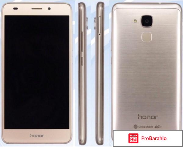 Смартфон huawei honor 5c отзывы покупателей 