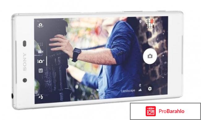 Сони иксперия z5 отзывы владельцев 