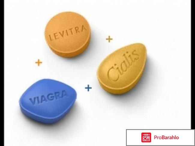 Лучшие средства для потенции мужчин рейтинг отрицательные отзывы