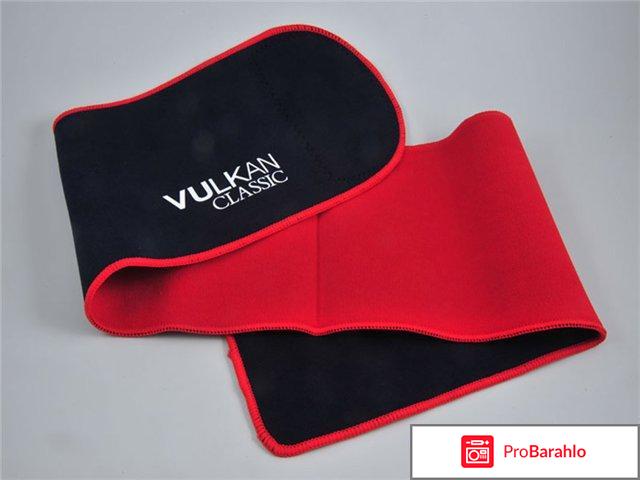 Пояс для похудения живота вулкан отрицательные отзывы