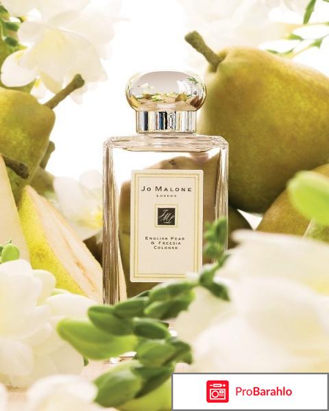 Jo Malone! Наконец-то мой 