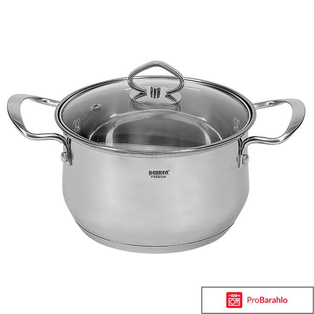 Набор посуды Bekker Premium BK-2710 отрицательные отзывы