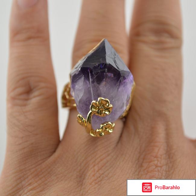 Кольцо фиолетовое реальные отзывы