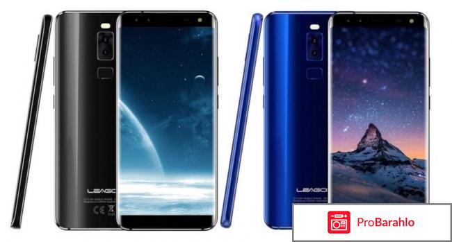 Leagoo s8 pro отзывы обман