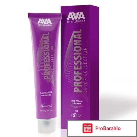 Итальянская краска для волос профессиональная 