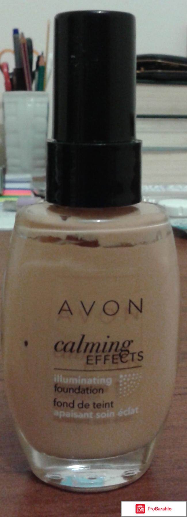 Avon Тональный крем для лица с успокаивающим действием 