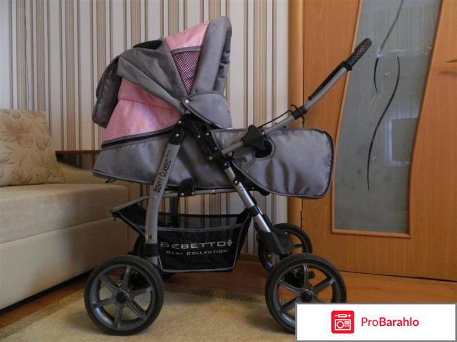 Bebetto bony 1 classic обман