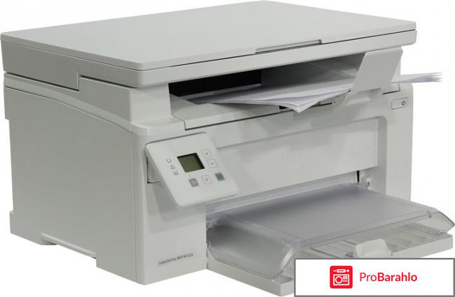 Hp laserjet pro mfp m132a отзывы 