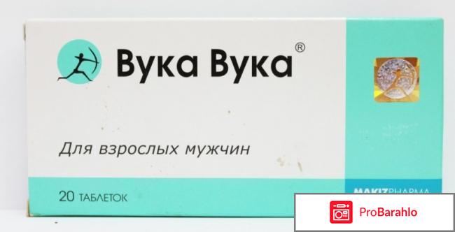 Вука вука отзывы мужчин инструкция 