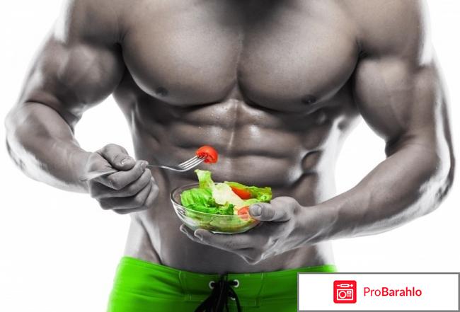 Диета бодибилдера обман