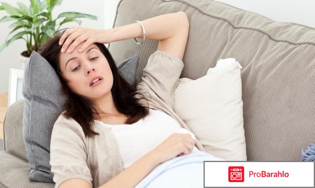 Прозерин инструкция по применению уколы отзывы цена отрицательные отзывы