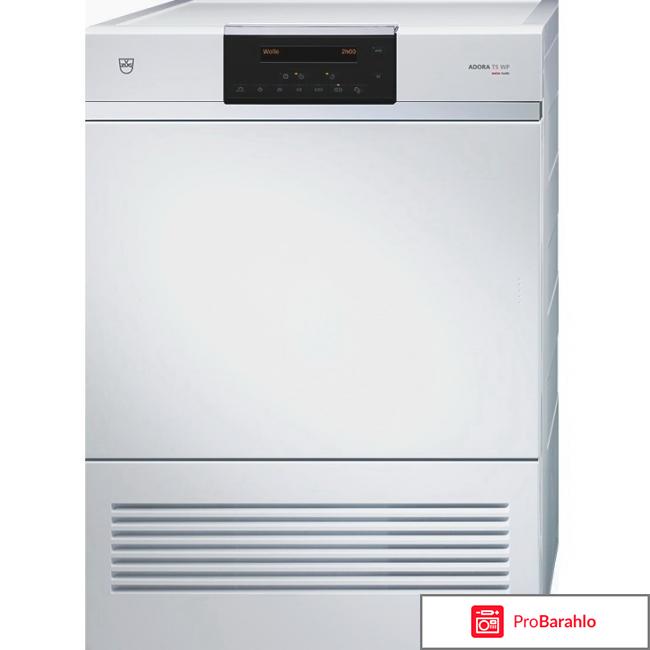 Сушильная машина V-Zug WT-ATSLQWPZ-c l отрицательные отзывы