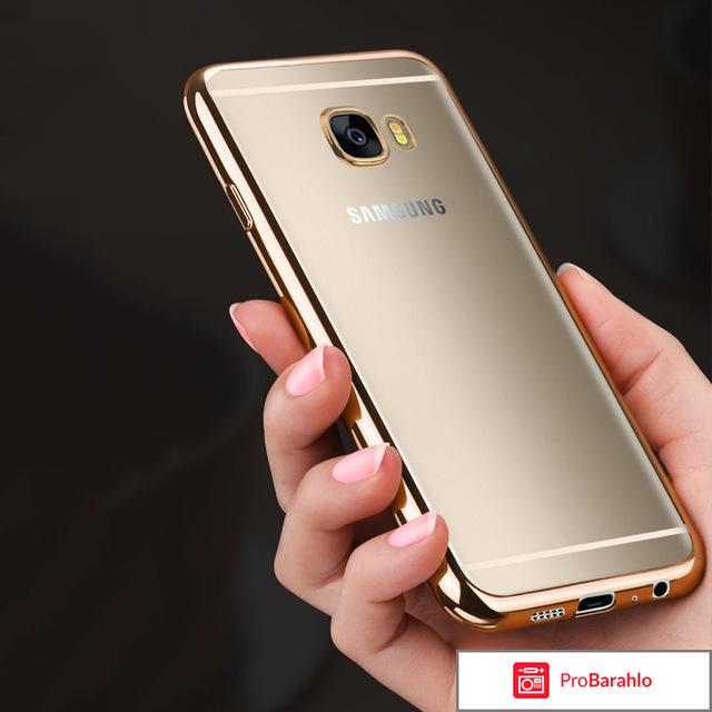 Samsung Galaxy A5 (2017) 