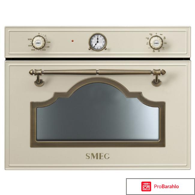 Встраиваемая микроволновая печь Smeg FMI020X 