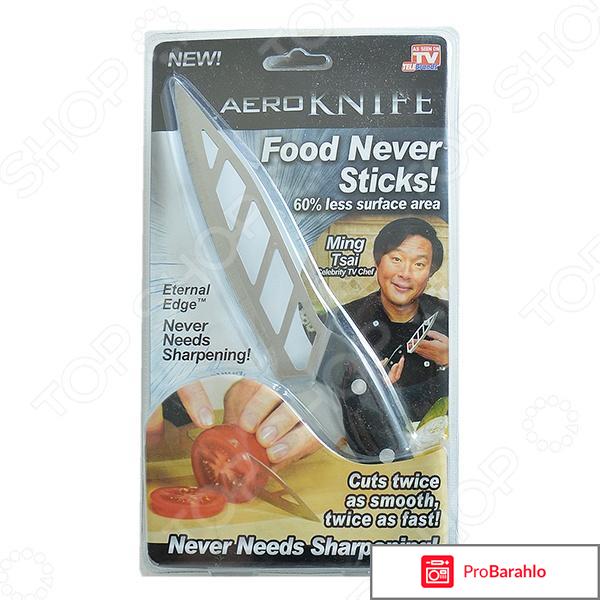 Аэронож кухонный Bradex TK 0181 