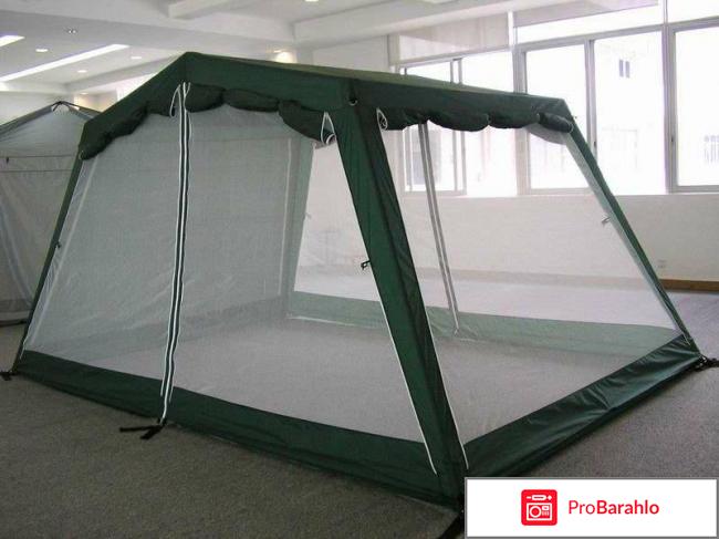 Тент Campack Tent G-3301W отрицательные отзывы