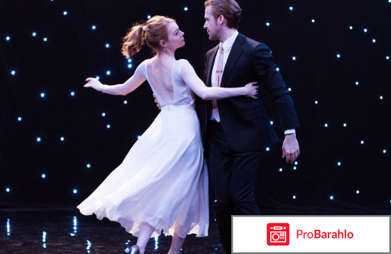 Ла-Ла Ленд (2 DVD) обман