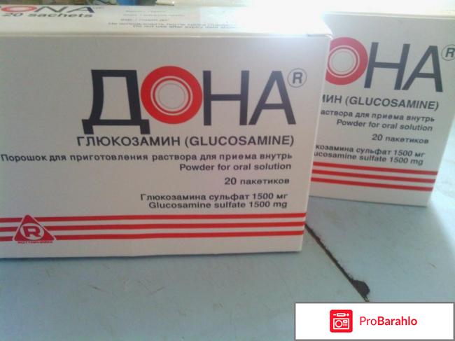 Дона инструкция по применению цена отзывы порошок 