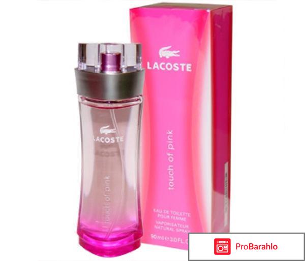 Lacoste touch of pink 