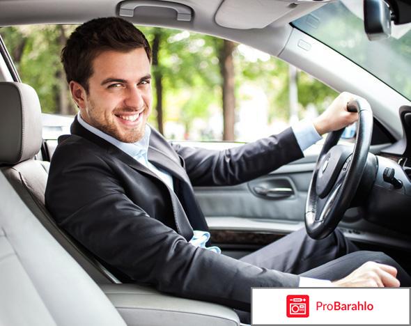 Мужская туалетная вода ивсен лоран обман