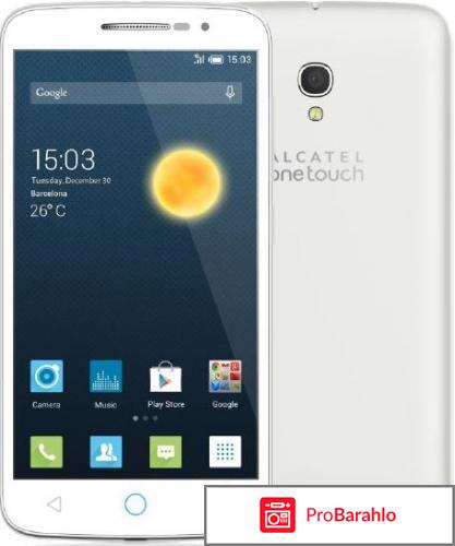 Alcatel one touch pop 2 обман