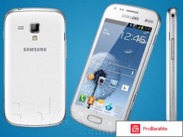 Samsung s7562 galaxy s duos отзывы отрицательные отзывы