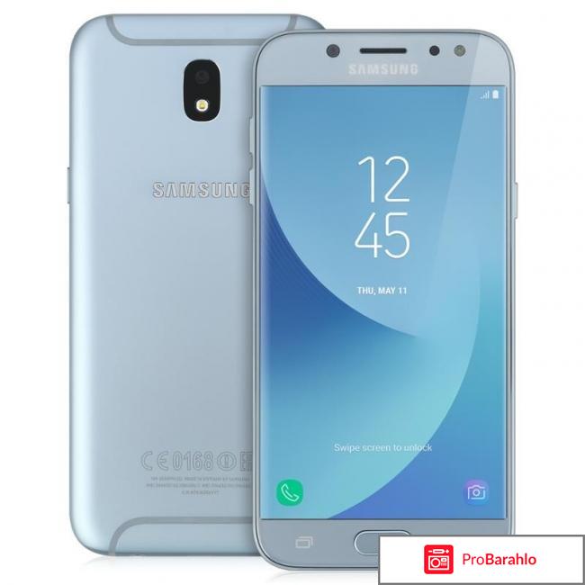 Samsung galaxy j5 2017 j530fm отзывы 