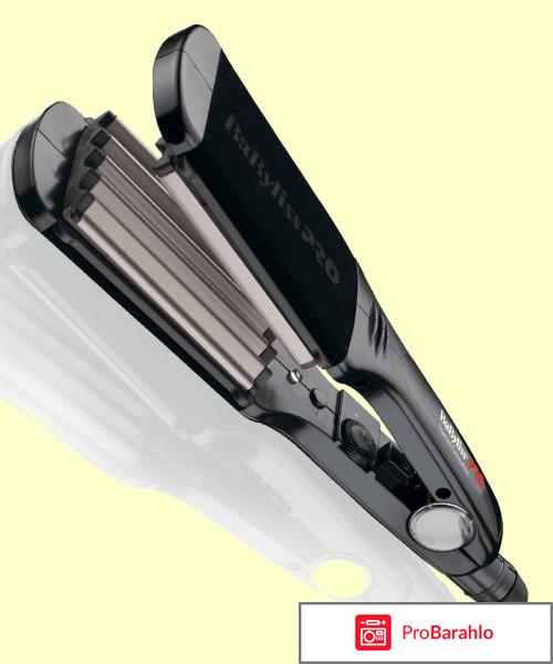 Babyliss pro bab2512epce отзывы 