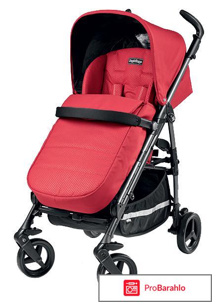 Peg-perego si completo 