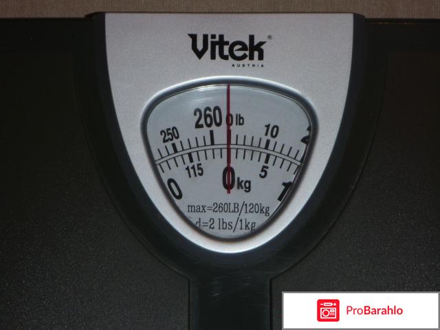 Напольные весы отрицательные отзывы