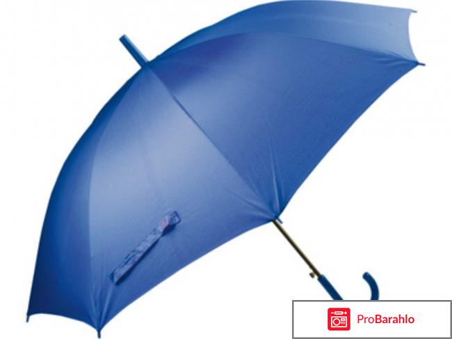 Зонт синий реальные отзывы