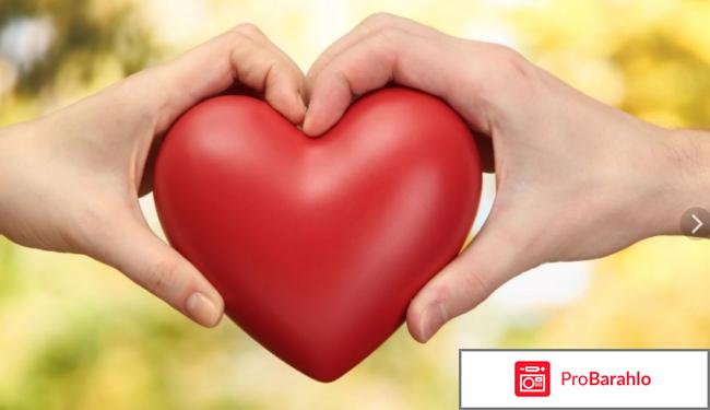 Корвалол инструкция по применению 