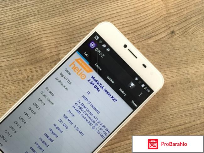 Отзывы umi обман