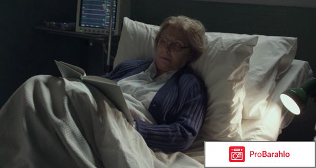 Фильм Моя мама 